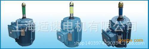 电机厂家供应YPC-100L1-8P-0.75KW-1.0HP三相冷却塔电动机