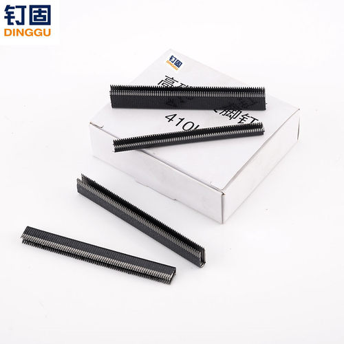 高碳钢码钉k407K408K410K413K416藤器家具钉黑枪钉尖头气动码钉