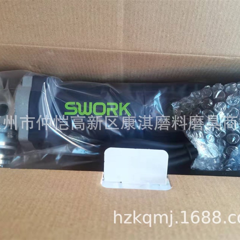 索沃克角磨机9950S重载大功率打磨机950W细柄手切割机后开关