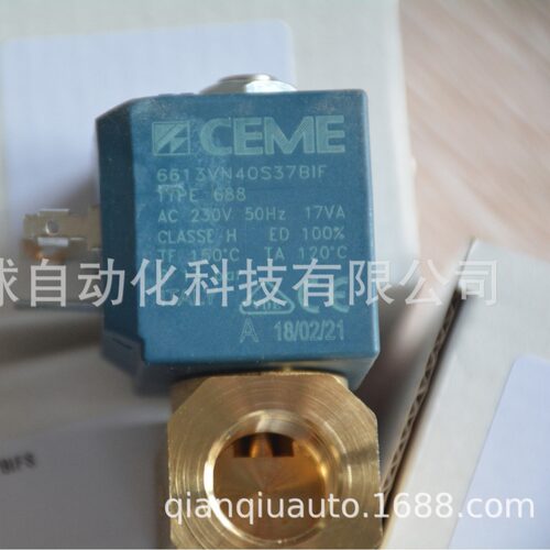 供应CEME电磁阀接线盒182-09-N  线圈C57  CE2  B6 大量库存