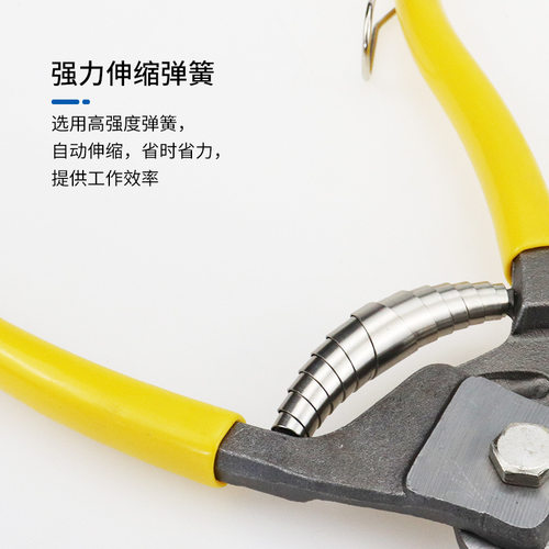 8寸钢丝绳剪强力钢丝剪铅封自行车线剪线钳跳绳大力剪晾衣绳剪子