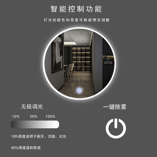 12v24v智能镜子开关cetuv单双色低压led灯带除雾触摸控制器