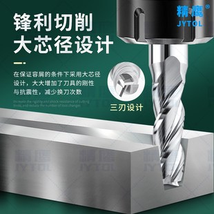 60度铝用锥度斜度铣刀螺旋倒角合金铣刀123倒角V型雕刻刀