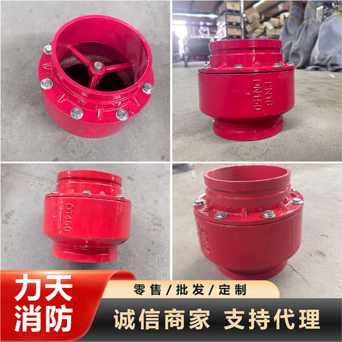 沟槽止回阀HC81X-16消声止回阀球墨铸铁卡箍单向阀逆止阀相仿沟槽