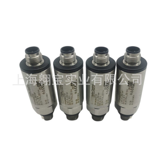 富巴HUBA5436压力传感器511外螺纹水管微压差变送器0-600bar4-20