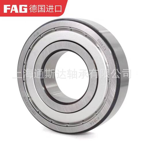 原装进口FAG轴承6300 6301 6302 6303 6304 6305 6306 6307-2ZR