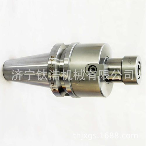 厂家直销BT50-FMB32-200L平面铣刀柄格BT50FMB刀柄