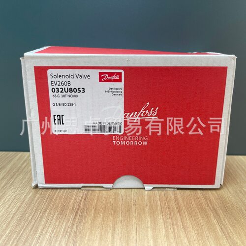 032U8053  丹佛斯DANFOSS两位两通电磁阀   EV260B 6BG38TNC00