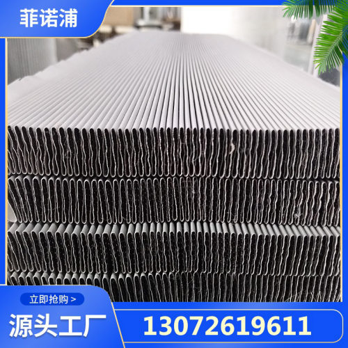 顶轴油泵入口滤芯TLX268A/20 25μm DZJ过滤器