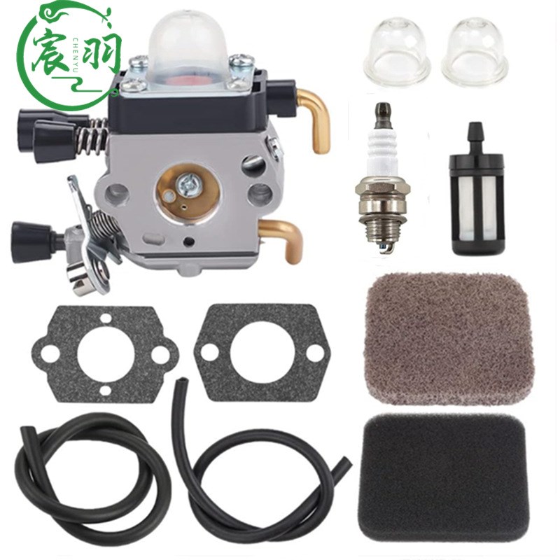 割草机FS75 FS80 FS85 FC85 HT70 HS75 HT75 HS80化油器 空滤器