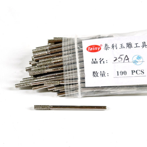 A针玉雕工具圆柱型金刚石平磨棒打坯磨顺玉石雕刻打磨钻头100支装
