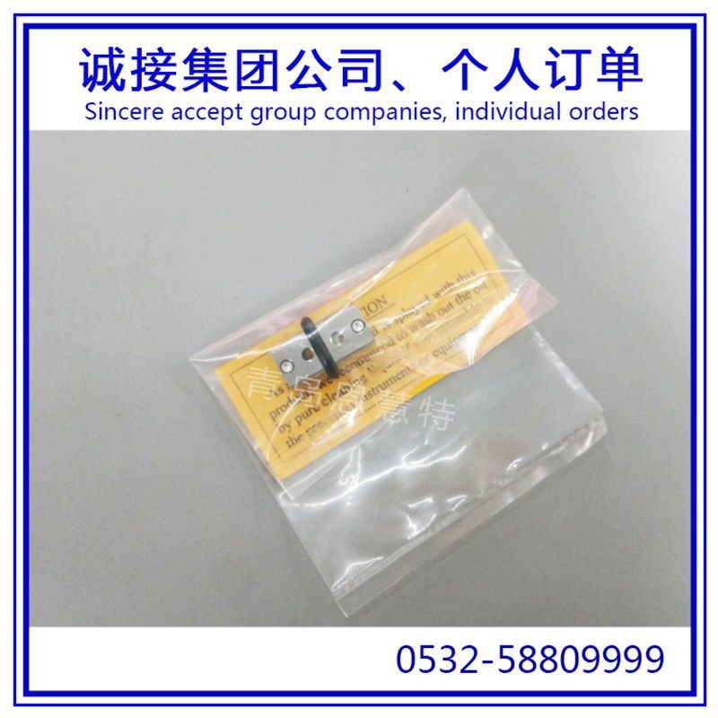 IKO滚珠滑组滑台BSP2070SL BSP2080SL BSP2550SL BSP2560SL滑块