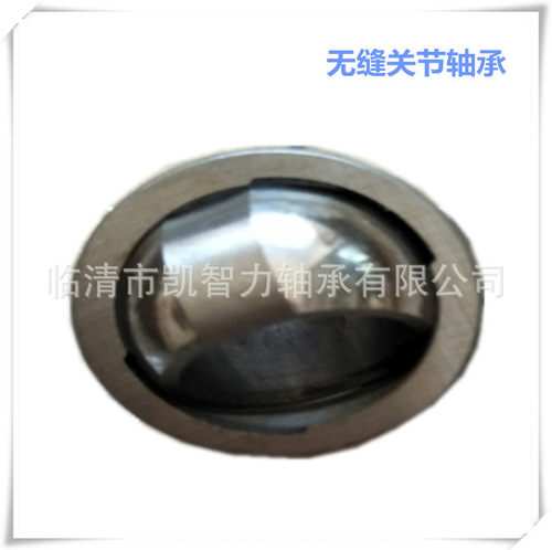 向心关节轴承自润滑密封UC60UC80UC110自润滑带密封向心关节轴承