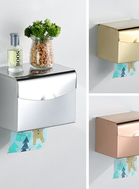 浴室纸巾盒304不锈钢抽纸架厕所放纸盒卫生间防水擦手带盖式纸盒