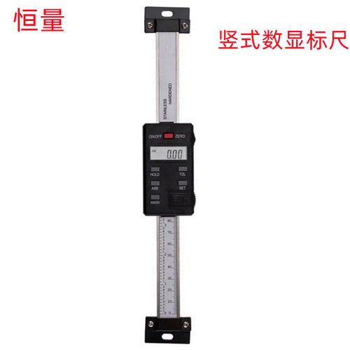 恒量0-100横式/0-300竖式/0.2-10x0.01mm楔形销售 数显卡尺