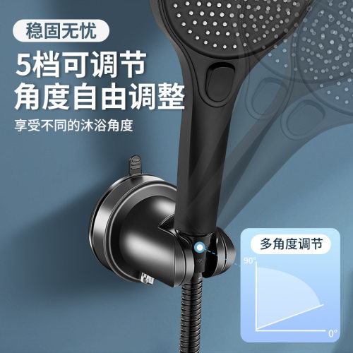 吸盘花洒支架升级免打孔吸盘固定莲蓬头淋浴热水器水管支架