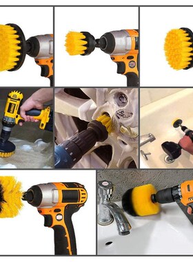 热卖跨境19件套洗车清洁刷电钻刷头清洁刷轮胎清洁刷车内洗车刷