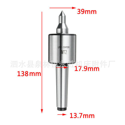 mt2 莫氏2号mk2回转顶针车床小 木工回转diy回转顶针