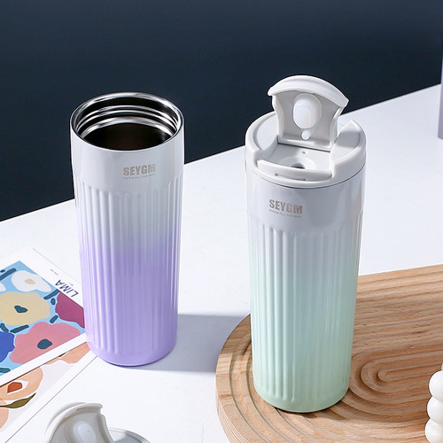 基登北欧风格不锈钢咖啡杯