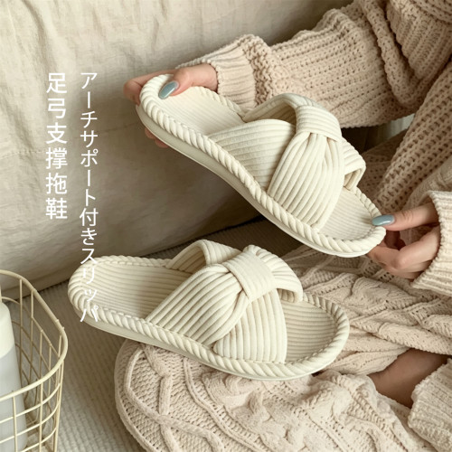 足弓支撑布艺棉拖鞋女春秋居家