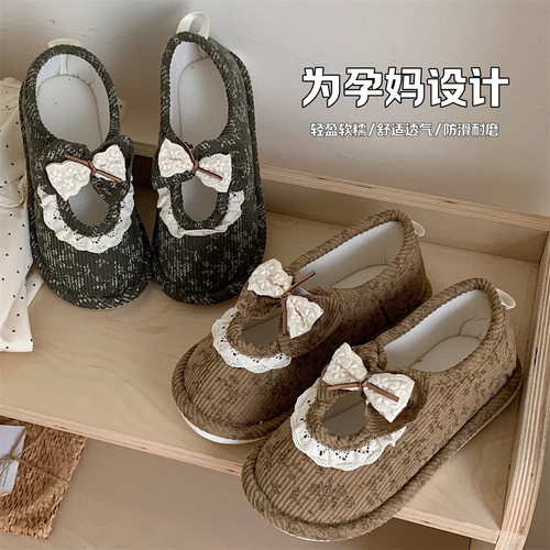 复古蕾丝蝴蝶结孕妇居家月子鞋