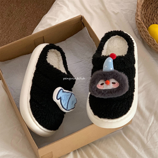 防滑保暖可爱冬季月子鞋休闲情侣趣味企鹅小鱼羊羔毛棉拖鞋男女士