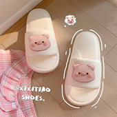 女夏季 卡通软萌可爱粉色小猪EVA拖鞋 日系居家休闲防滑浴室凉拖鞋