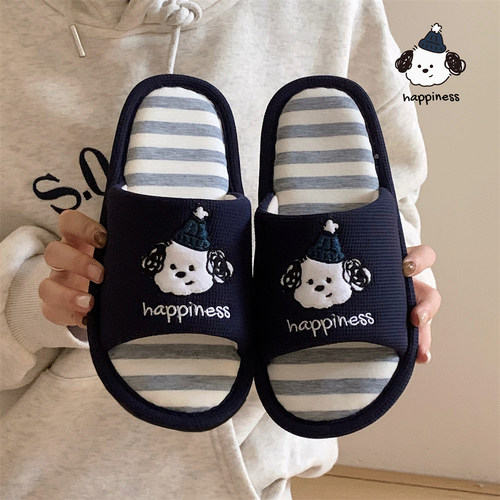 春夏条纹可爱小狗男女棉棉麻拖鞋