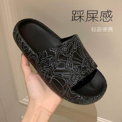 居家用防滑洗澡软底拖鞋女夏季