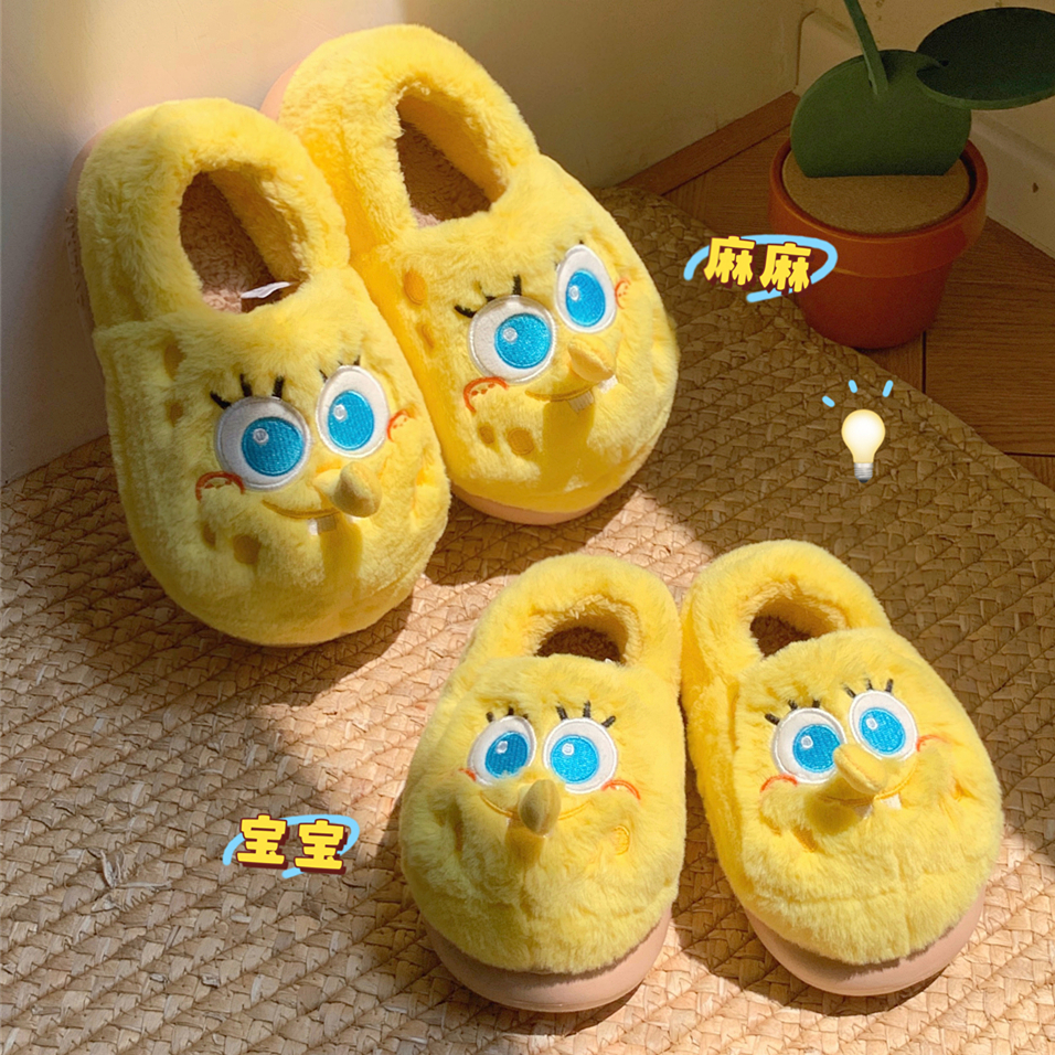 保暖卡通可爱海绵宝宝亲子棉拖鞋