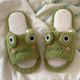 舒适居家用防滑踩屎感月子软底鞋 情侣保暖可爱青蛙棉拖鞋 女冬季 男