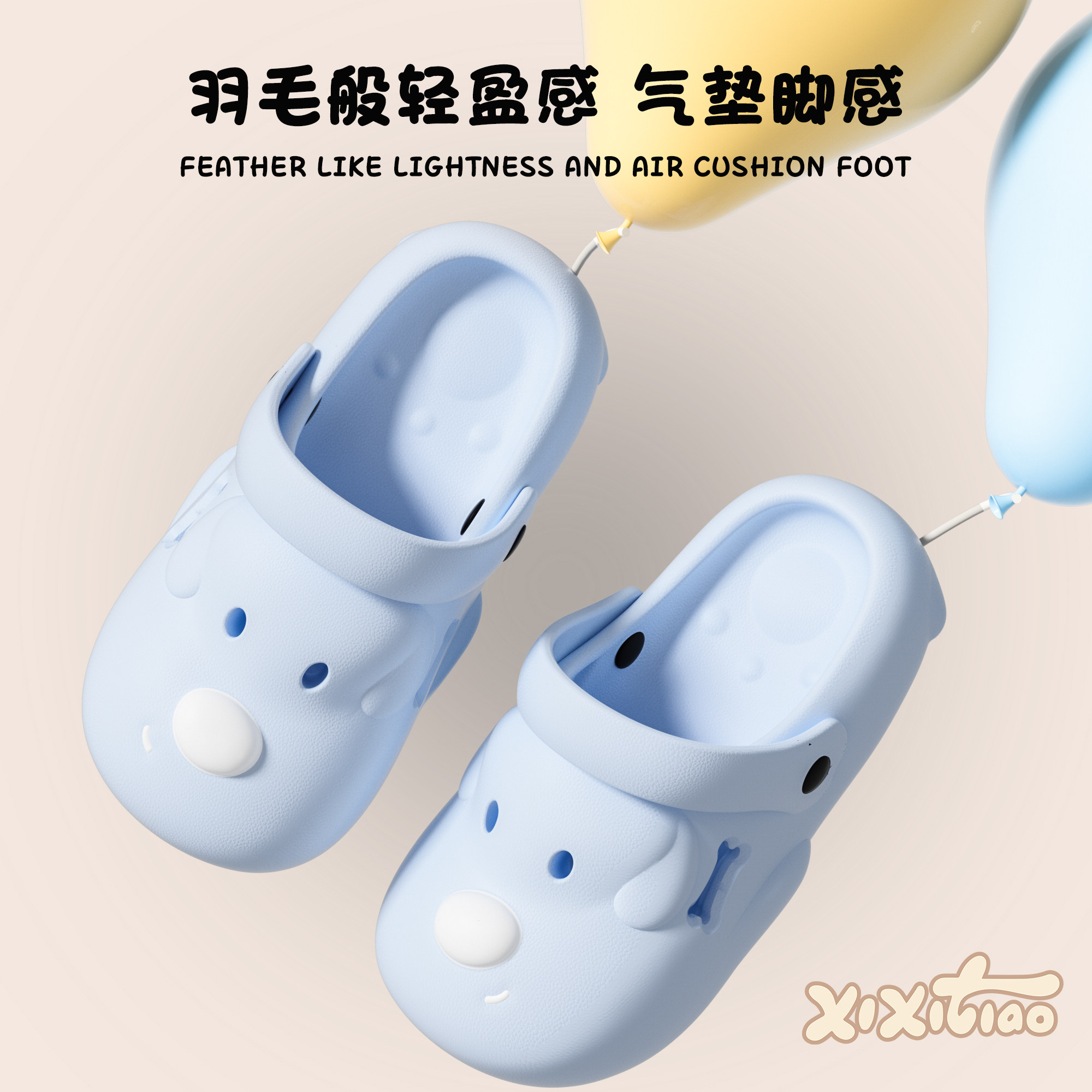 新款夏软底防滑包头凉拖鞋男女时尚户外穿趣味网红可爱小狗洞洞鞋