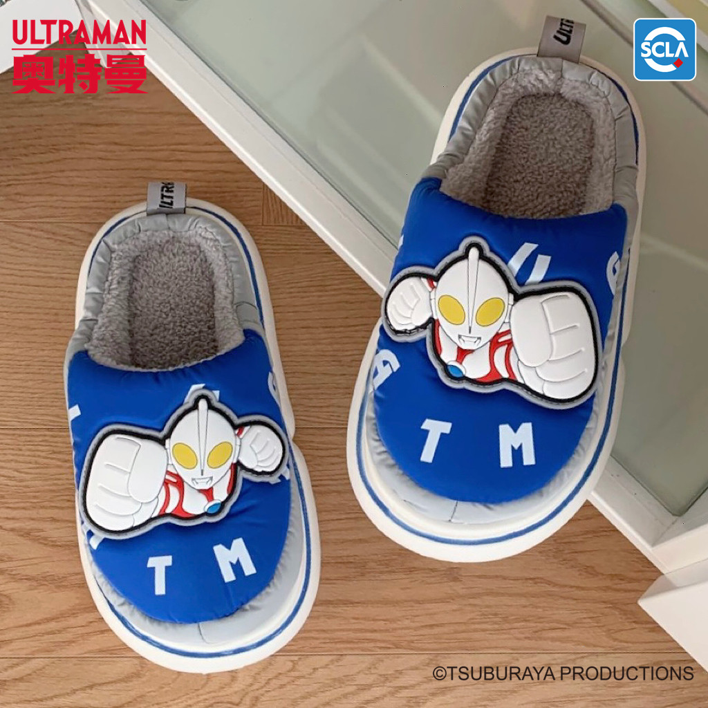 正版卡通迪迦奥特曼加绒棉拖鞋