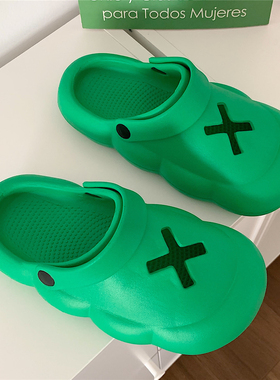 女夏网红个性绿色洞洞鞋外穿防滑踩屎感沙滩鞋eva厚底包头凉拖鞋