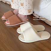 情侣简约华夫格亚麻拖鞋 居家防滑吸汗棉麻凉拖男女生 时尚 四季 日式