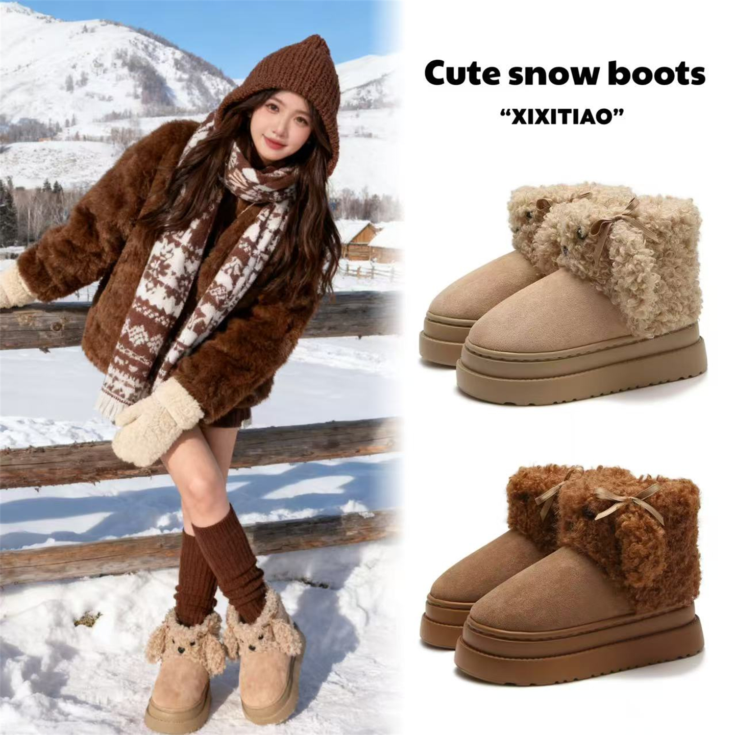 软萌泰迪狗狗防滑冬季加绒棉靴