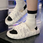 时尚 潮酷可爱小熊EVA凉拖鞋 居家防滑软底拖鞋 情侣ins个性 男女夏季