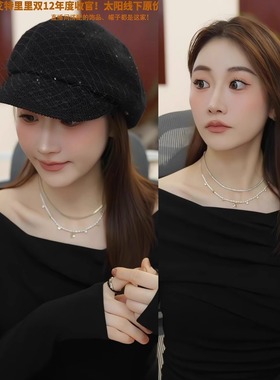 天然淡水珍珠【两件套】超能小太阳|Riotlily莫里斯花园系列项链