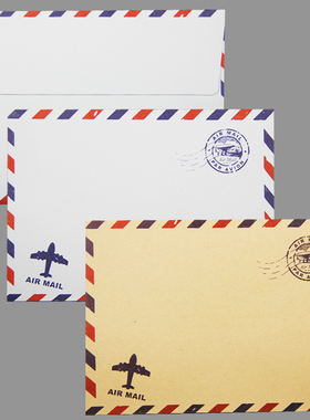 包邮125x175mm标准3号120g牛皮纸白色西式航空B6信封50只/装