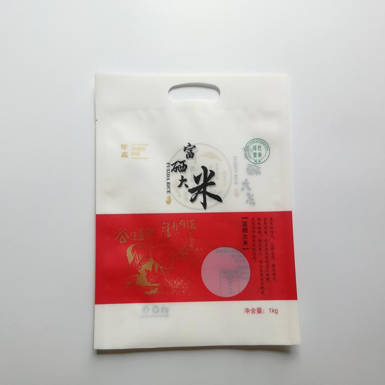 2斤大米包装袋富硒米生态米稻花香米袋真空塑料包装袋