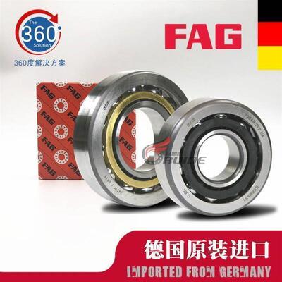 新款FAG 德国 进口 正品 原装 轴承 7324 7326 7328 7330 B MP UA