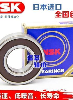 进口日本NSK 6306 6307 6308 6309 6310 6311 ZZ DDU VV C3NR轴承