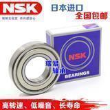 NSK进口轴承6403 6404 6405 6406 6407 6408 6409Z 2RS ZZ DDU/C3