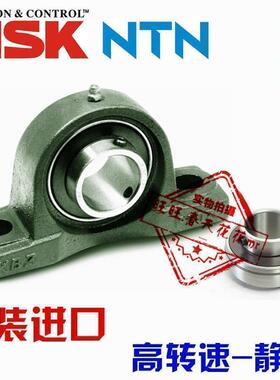 进口NTN NSK外球面 轴承座 308 309 310 311 UCP312外球面球轴承