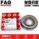 418 419E FAG进口NJ417 TVP2 M1圆柱滚子轴承耐心高温机械设备