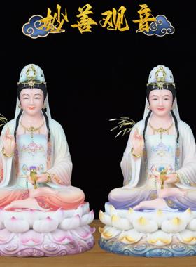 汉白玉佛像溢彩观音菩萨摆件