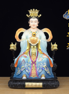 新款眼光娘娘神像树脂供奉摆件眼王奶奶佛像眼光圣母惠照明目元君