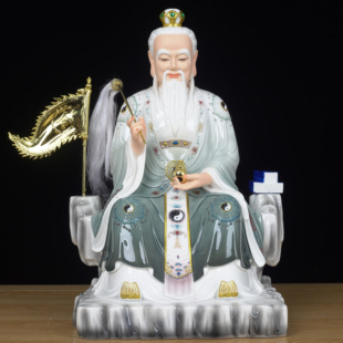 长庚星君汉白玉家用供奉太白金星像体真身树脂摆件仿陶瓷佛像像体