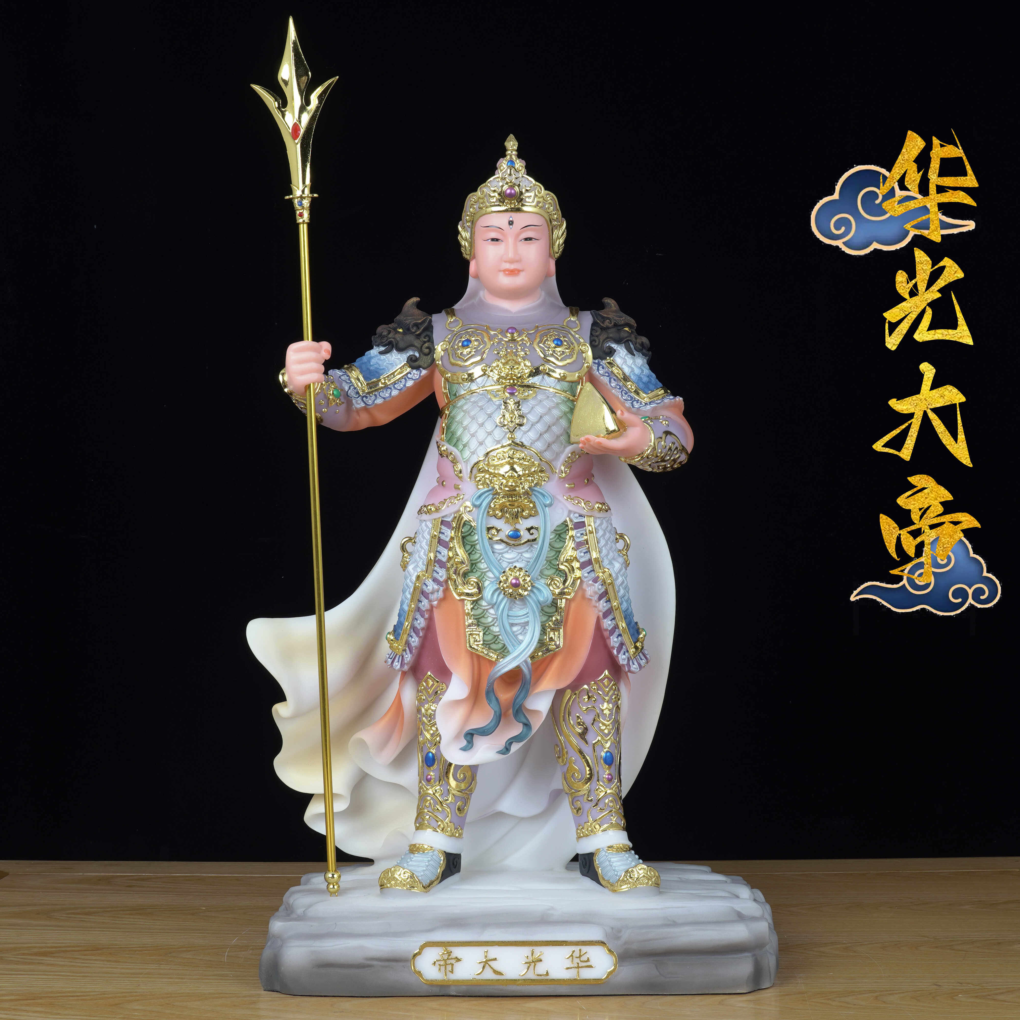 五显华光大帝神像三眼灵光华光天王家用供奉摆件12寸汉白玉佛像
