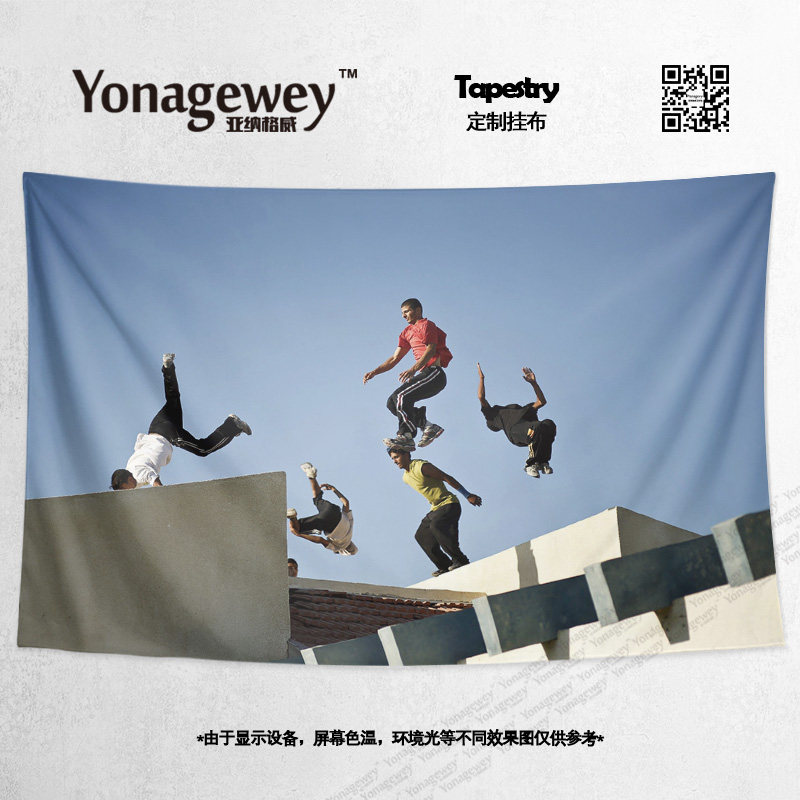 Parkour城市疾走跑酷极限运动写真周边门帘装饰背景墙布海报挂布